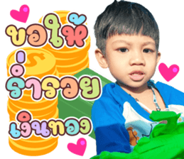 552537114