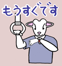 552551453
