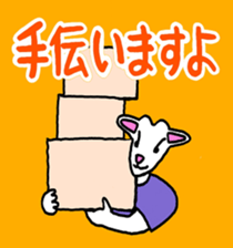 552551480