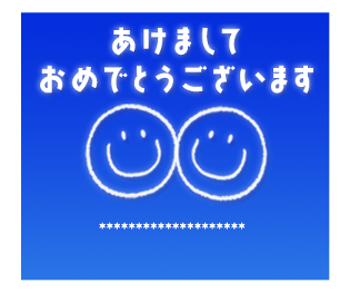 552552634