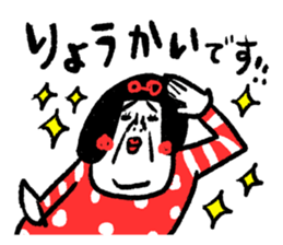 552554857