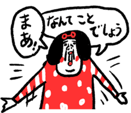 552554868