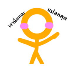552555441