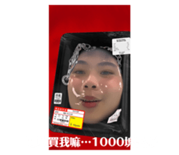 552560535