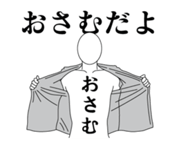 55256302