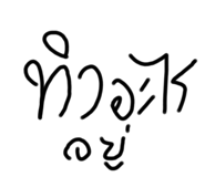 552567695