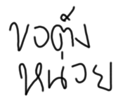 552567697