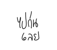 552567701