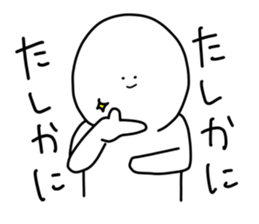 552567752