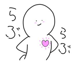 552567753