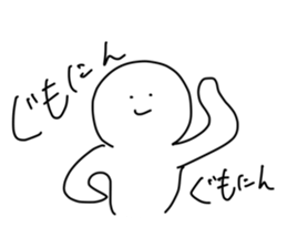 552567773