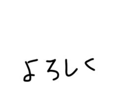 552567918