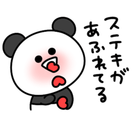 552568463