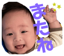 552568819