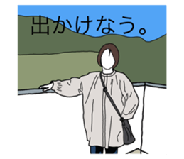 552569348