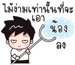 552571505