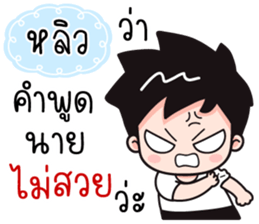 552571961