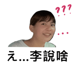 552573713