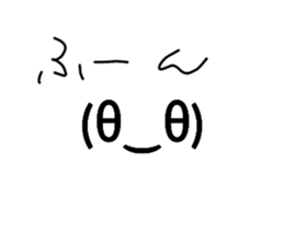 552575043