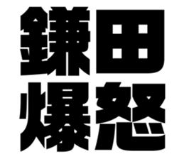 552576215