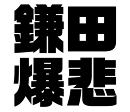 552576216