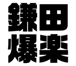 552576217
