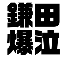 552576218