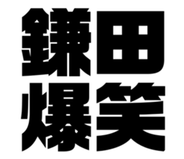 552576219