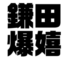 552576220