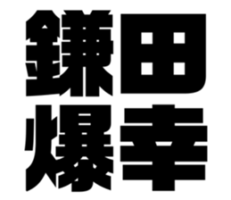 552576221