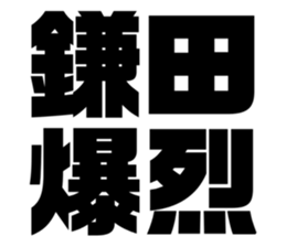 552576222