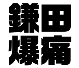 552576223