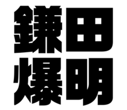 552576224