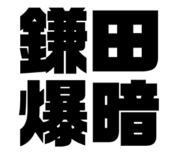 552576225