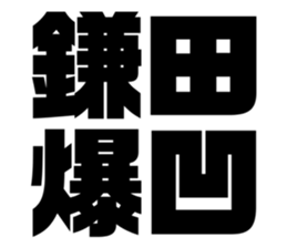 552576226