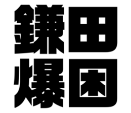 552576227