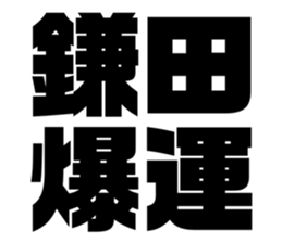 552576228