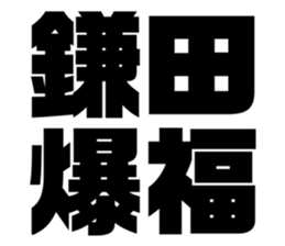 552576229