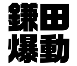 552576230