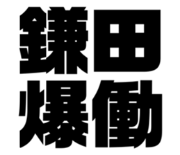 552576231