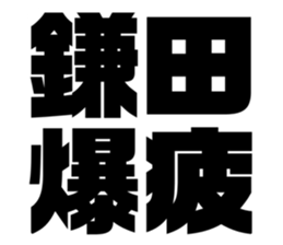 552576232