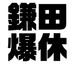 552576233
