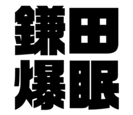 552576234