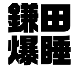 552576235