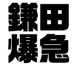 552576239