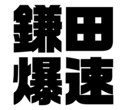 552576240