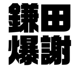 552576243