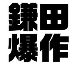 552576247