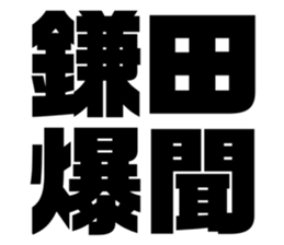 552576251