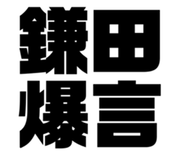 552576252